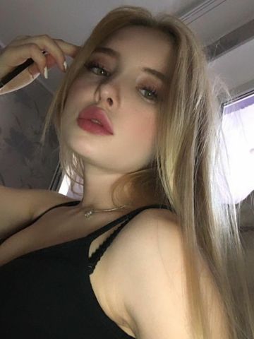 Проститутка Амалия
